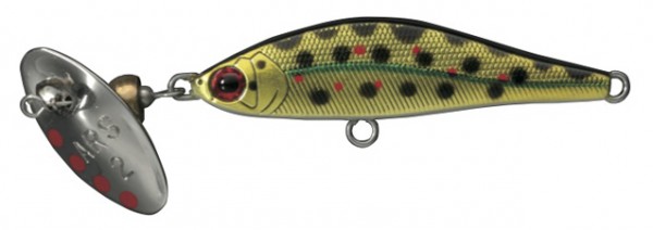 ARHD Minnow 45HS 05.jpg